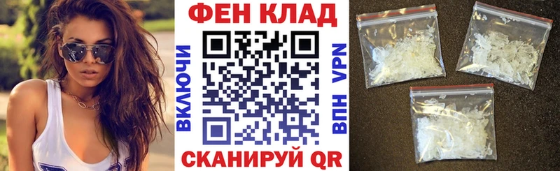 Купить  Болгар  АМФЕТАМИН Розовый 