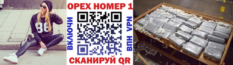Кокаин 98%  Купить  Болгар 