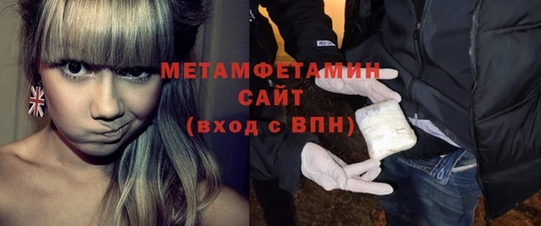 герыч Козловка