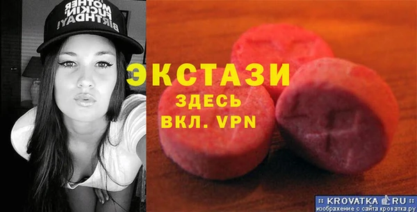 прущий лед Козельск