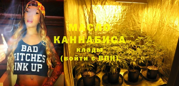 прущий лед Козельск