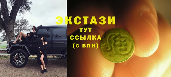 каннабис Кодинск