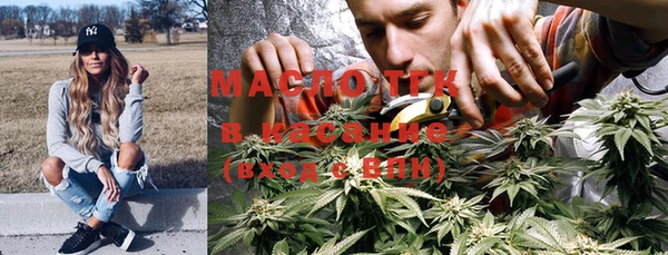 apvp Ханты-Мансийск