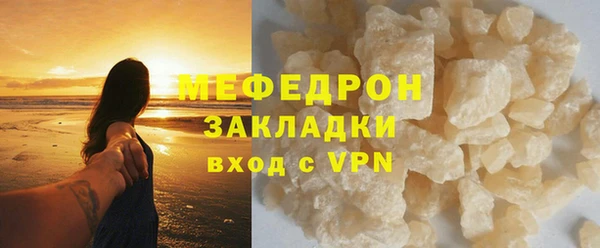 герыч Козловка