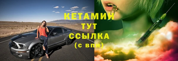 герыч Козловка