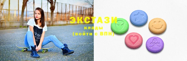 spice Костерёво