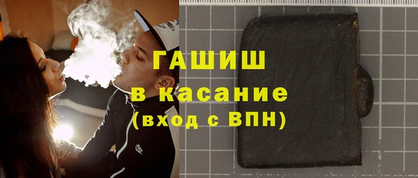 каннабис Кодинск