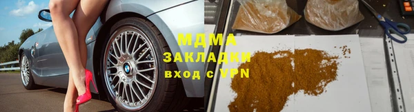 каннабис Кодинск