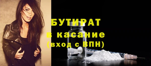 прущий лед Козельск