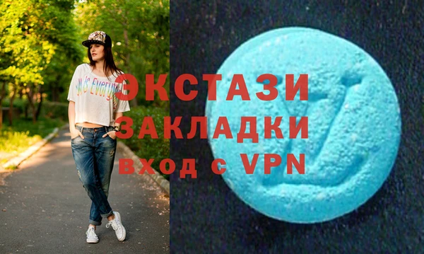 герыч Козловка