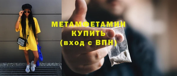 каннабис Кодинск