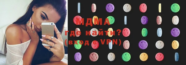 кокаин перу Хадыженск