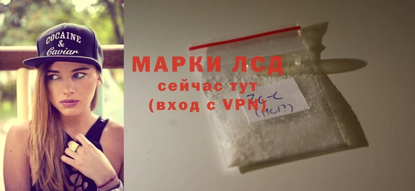 каннабис Кодинск