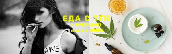 герыч Козловка