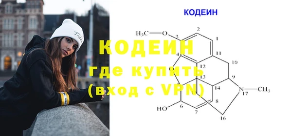 прущий лед Козельск