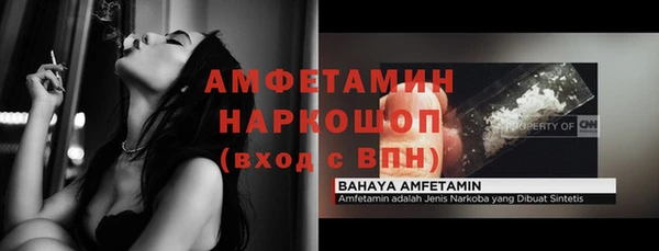 герыч Козловка