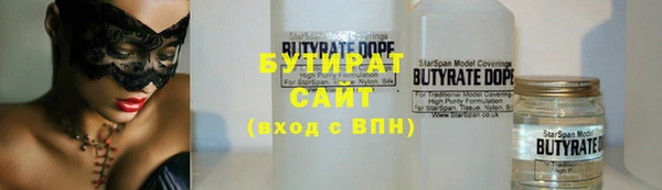 экстази Корсаков