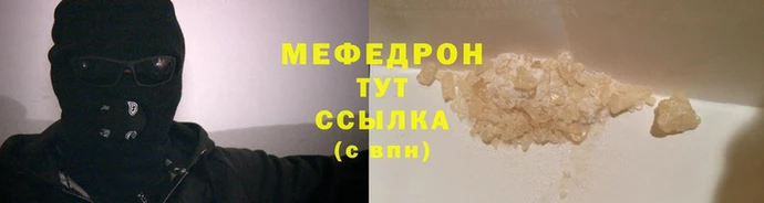 винт Фурманов
