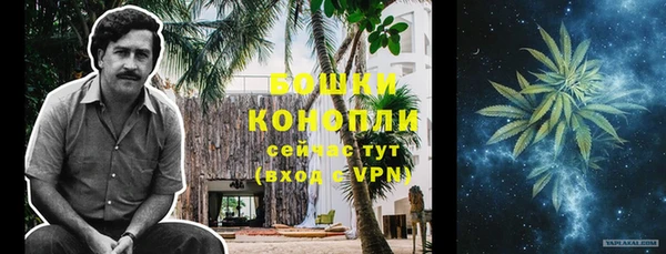 герыч Козловка