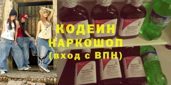 каннабис Кодинск