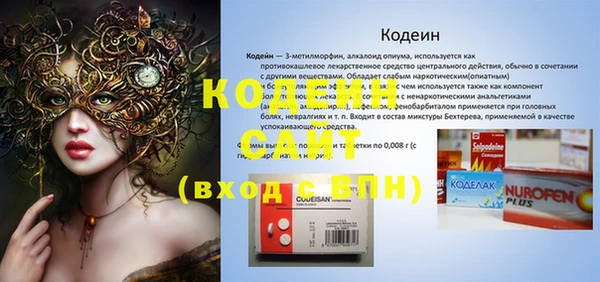 прущий лед Козельск