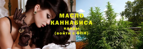 spice Костерёво