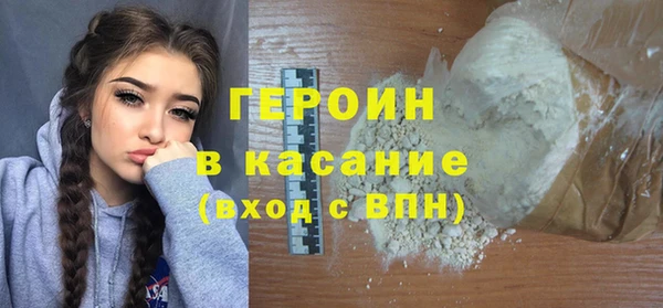 каннабис Кодинск