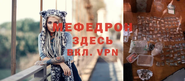 spice Костерёво
