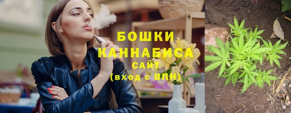 герыч Козловка