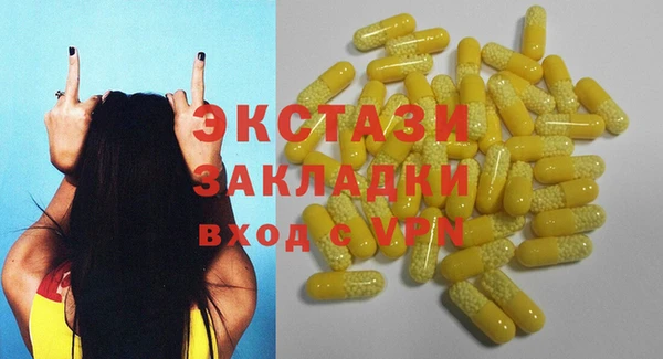каннабис Кодинск