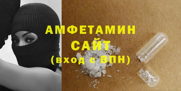 прущий лед Козельск