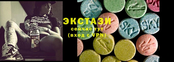 каннабис Кодинск