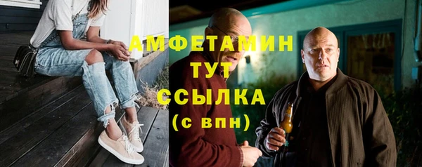 герыч Козловка
