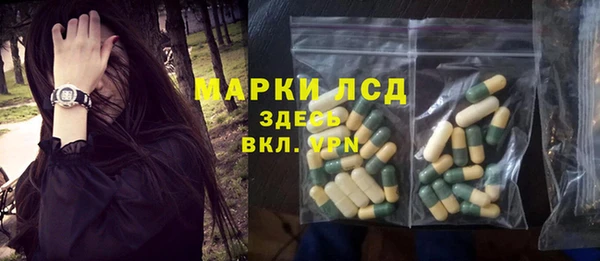 каннабис Кодинск