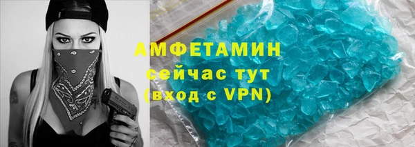 прущий лед Козельск