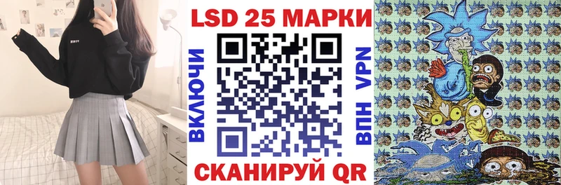 Наркотические марки 1,8мг  Купить где  Болгар 